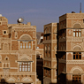 Paul Nevin Yemen Photo old city of Sana'a